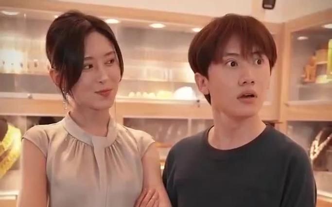 我有黄金眼 第1-20集