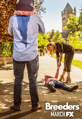 养育者 第一季 第02集