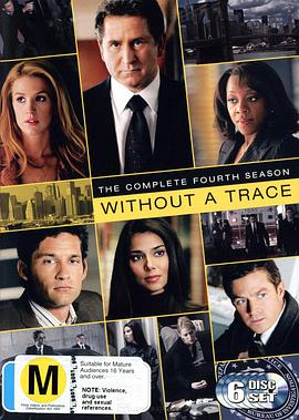 寻人密探组 第四季 第12集