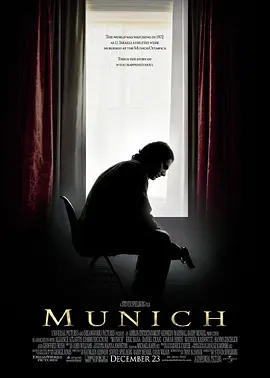 慕尼黑（2005）(全集)
