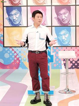 医师好辣2021 第20210104期