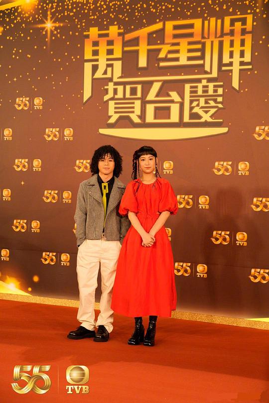 万千星辉贺台庆 2022 第01集