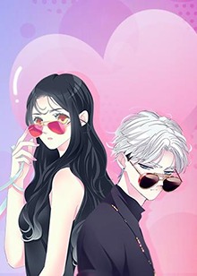 女巨人也要谈恋爱 第01集