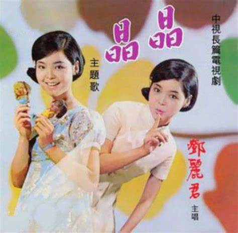 欢喜没烦恼 第01集