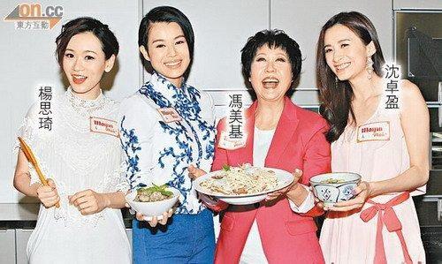 May姐有请 第01集