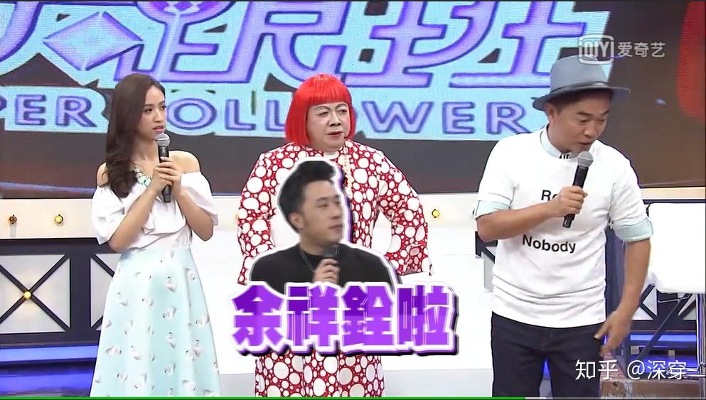进击的台湾 第001集