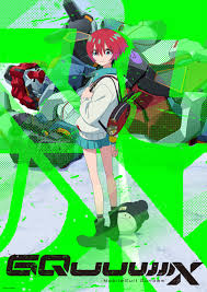 机动战士高达GQuuuuuuX 第01集