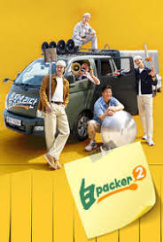 白Packer2 第01集