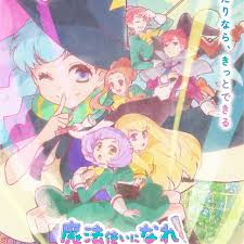 没能成为魔法师的女孩子的故事 第02集