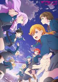 LoveLive! SuperStar!! 第三季 第01集