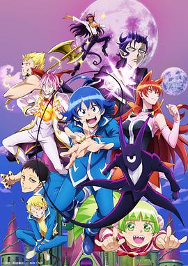 入间同学入魔了第二季 第01集