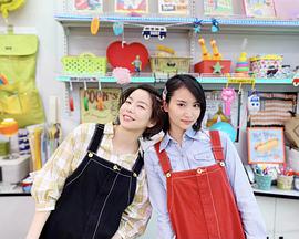 25岁当代单身女性尝试相亲APP的成果日记 第2集