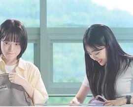 从今天开始是女朋友 第01集